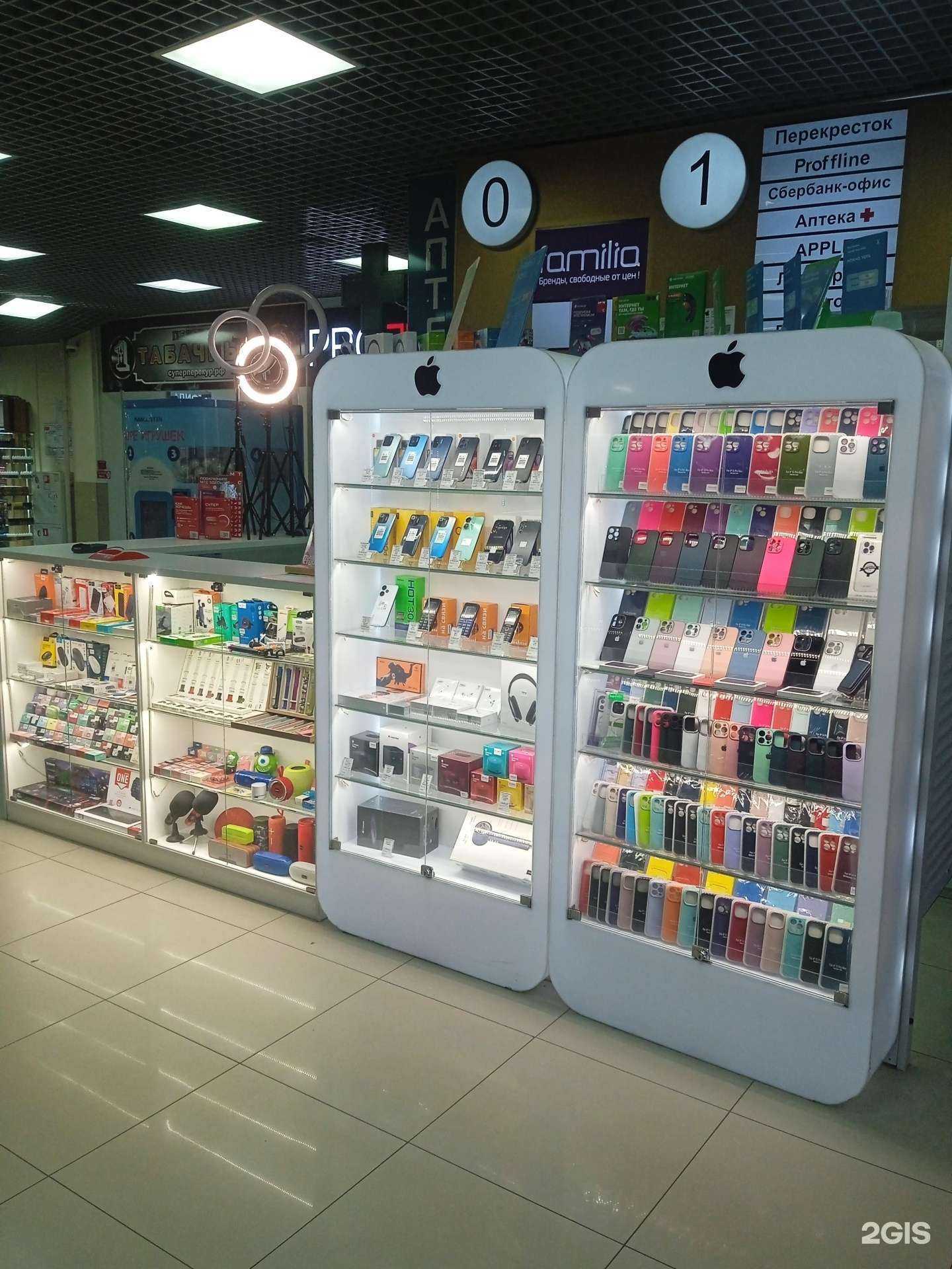 Отзывы на компанию Jobs в Ставрополе c фото