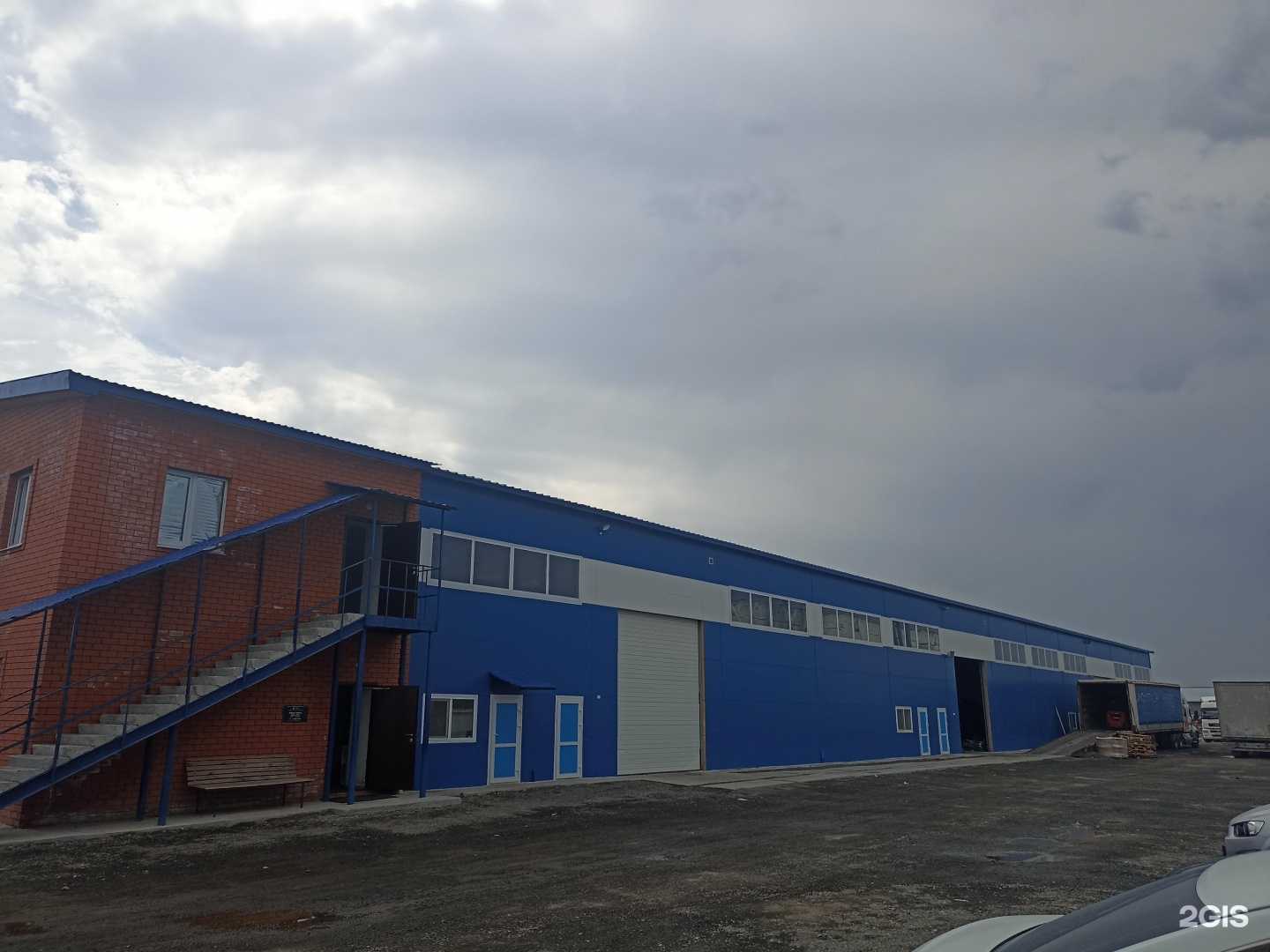 Отзывы на компанию Имидж в Тюмени c фото