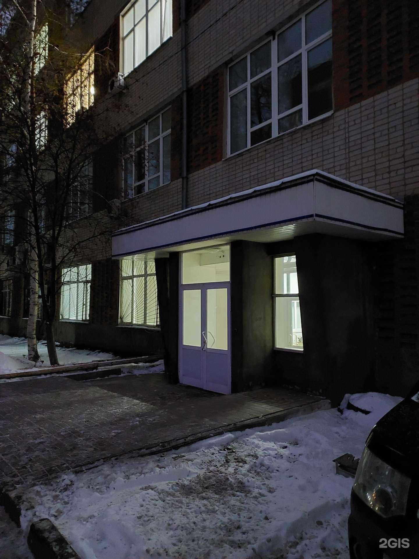 Отзывы на компанию Фирма плюс в г. Казань c фото