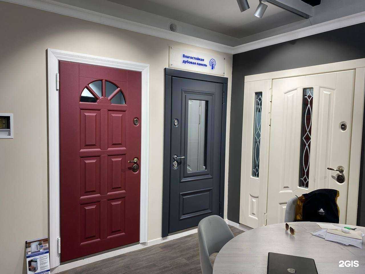 Отзывы на компанию Стальная линия в Новосибирске c фото