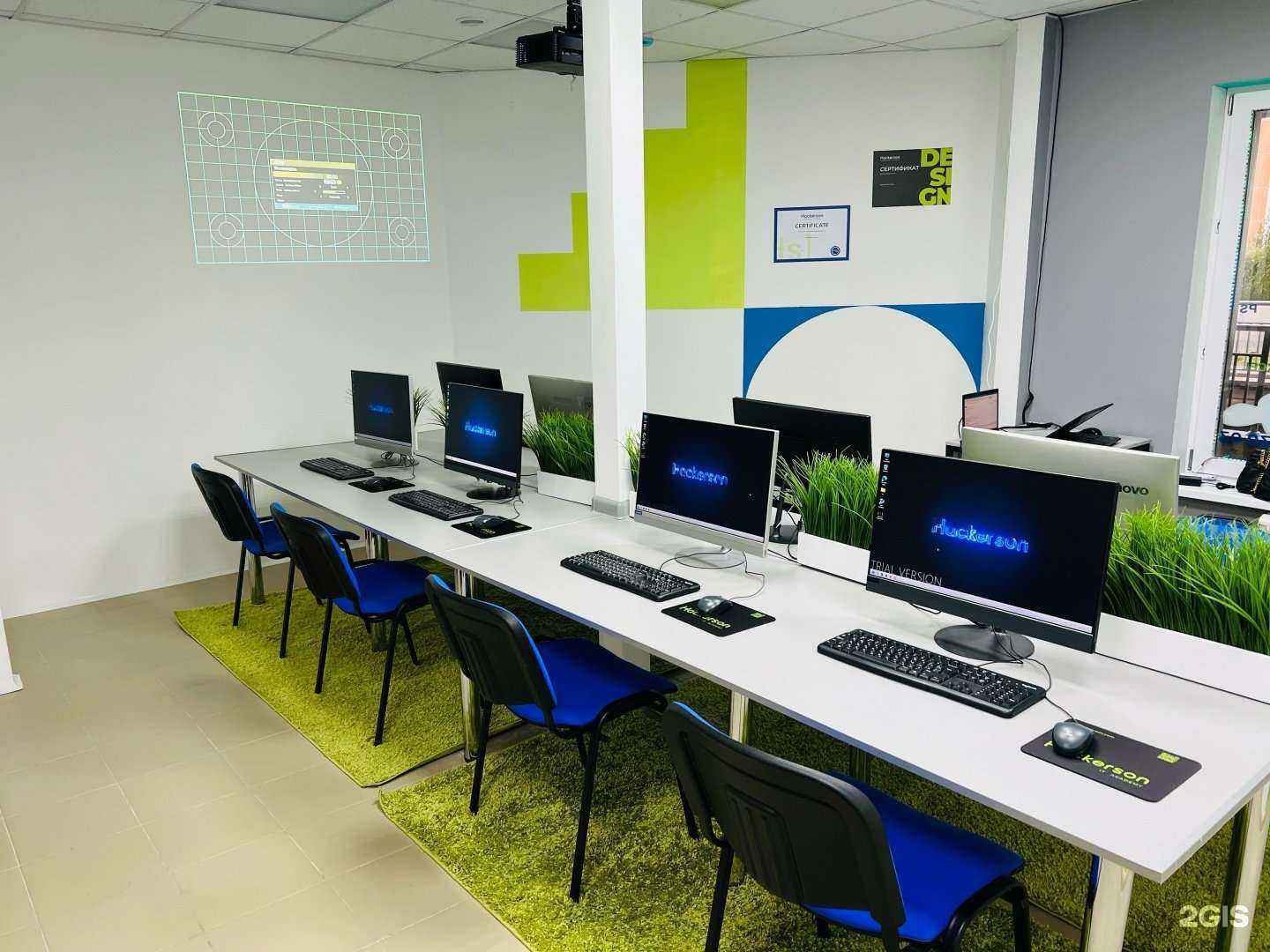 Отзывы на компанию Hackerson в Видном c фото