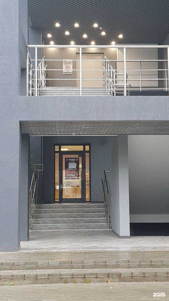 Отзывы на компанию Первый Бит в г. Иркутск c фото