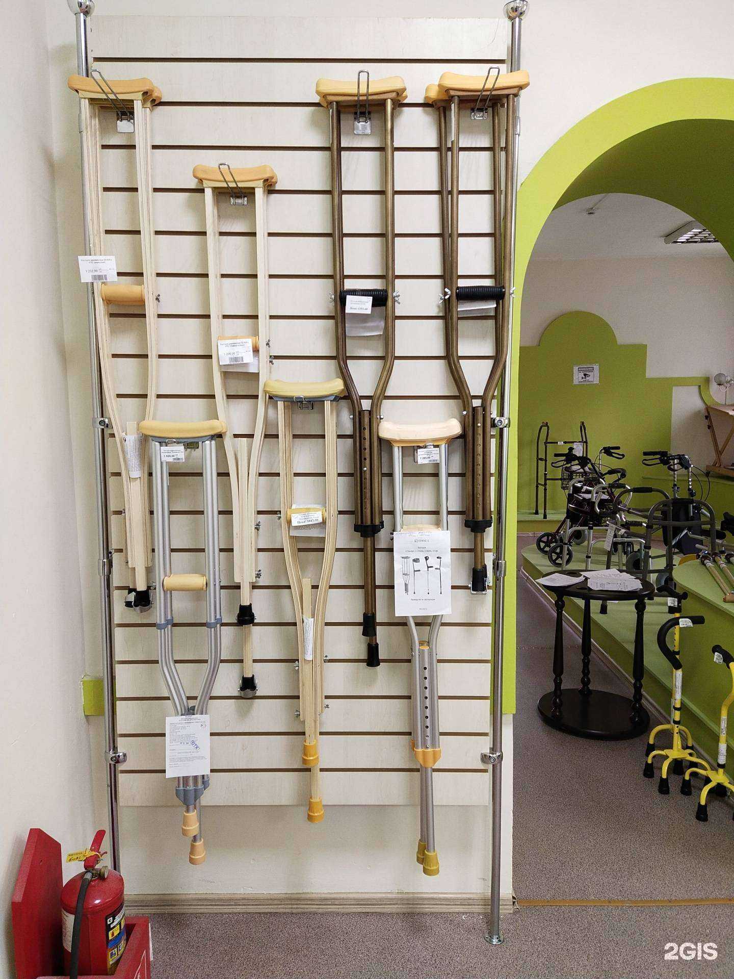 Отзывы на компанию Государственный ортопедический салон в Чите c фото