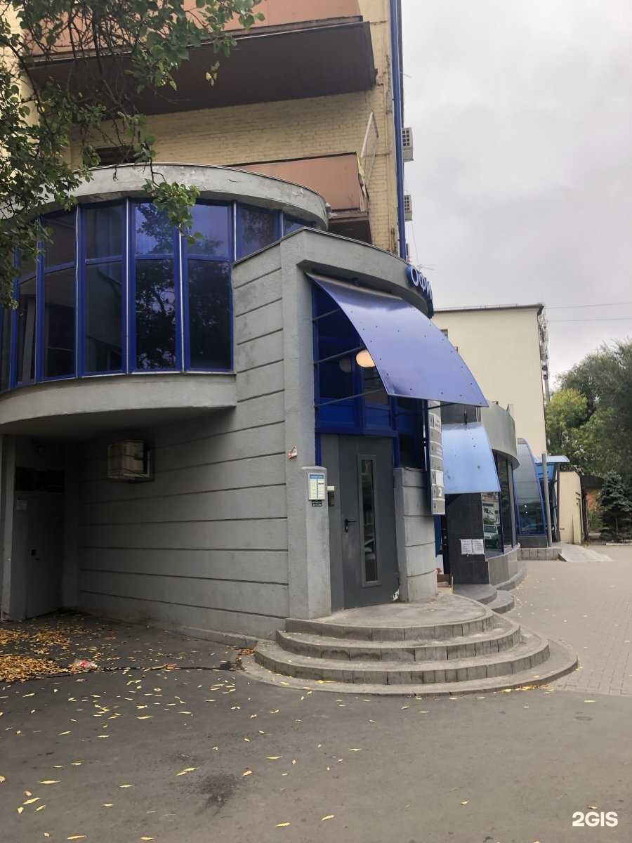 Отзывы на компанию Детская библиотека им. Ильича в Ростове-на-Дону c фото - фотография 2 из 2