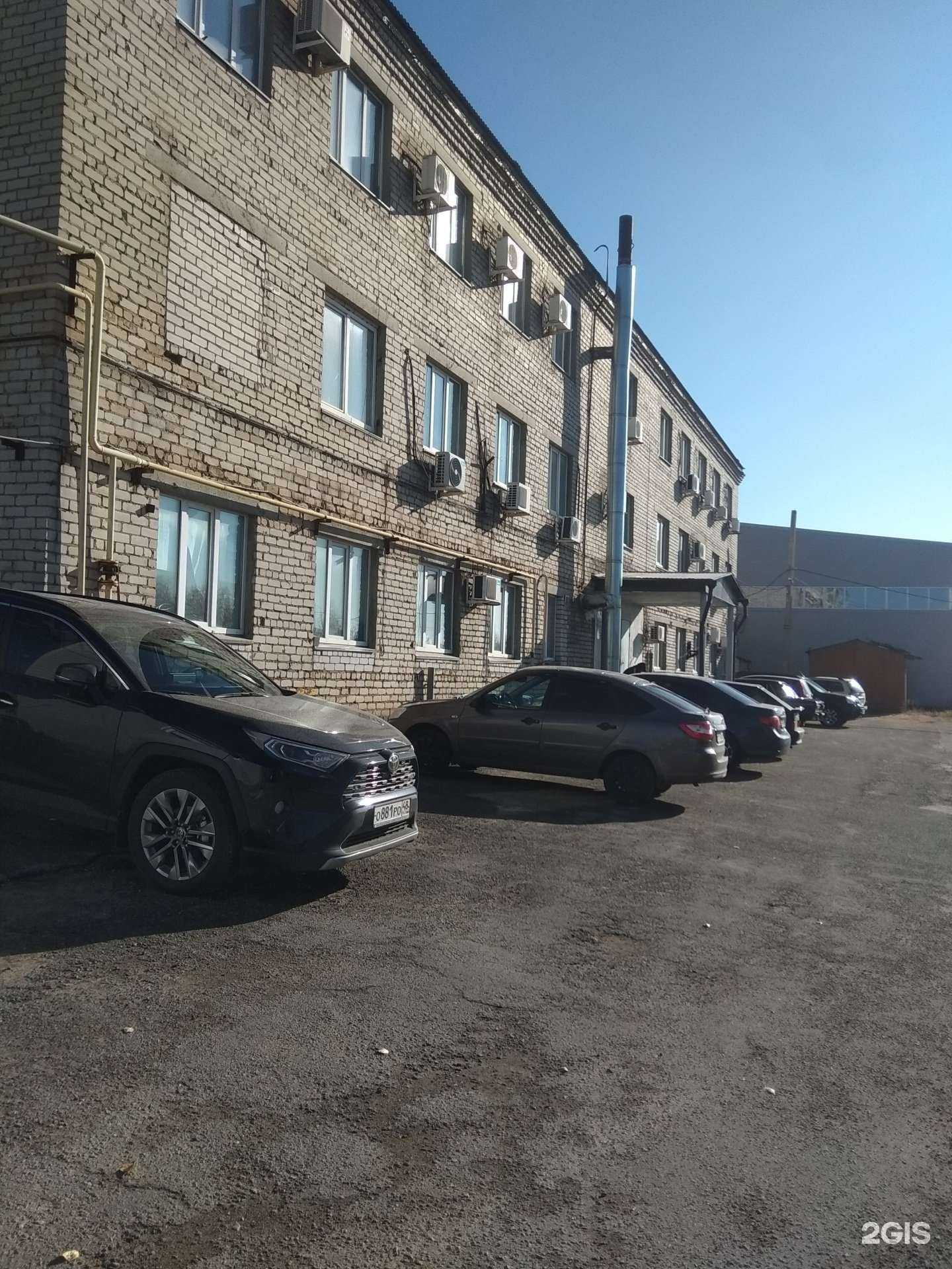 Отзывы на компанию Газтеплострой в Липецке c фото - фотография 2 из 2