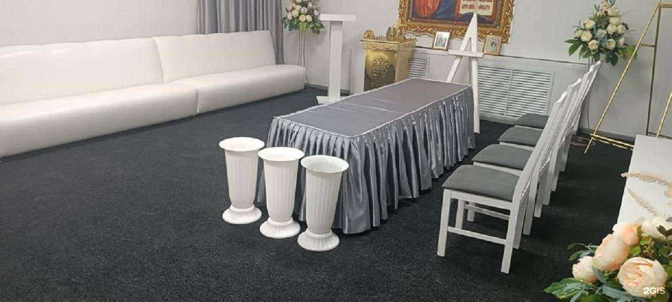 Отзывы на компанию Память в г. Магнитогорск c фото