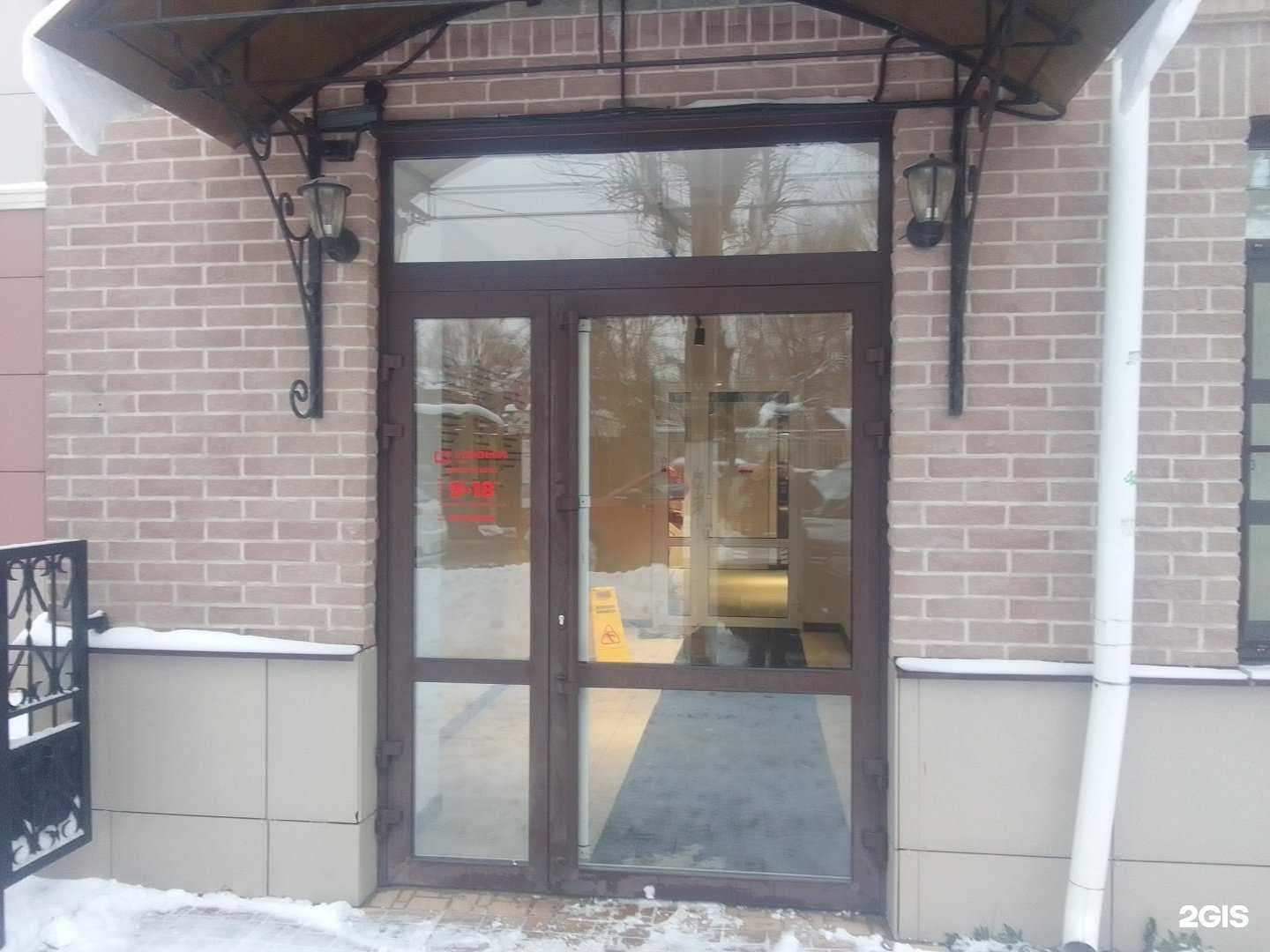 Отзывы на компанию Новый город в г. Тверь c фото