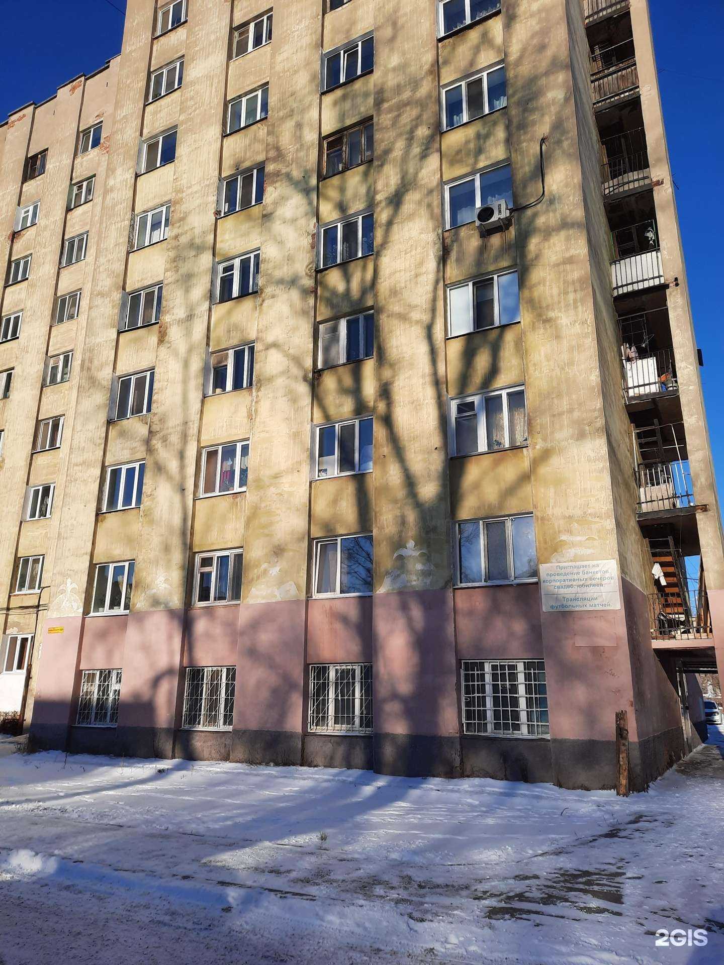 Отзывы на компанию Мужская парикмахерская в Перми c фото - фотография 2 из 2