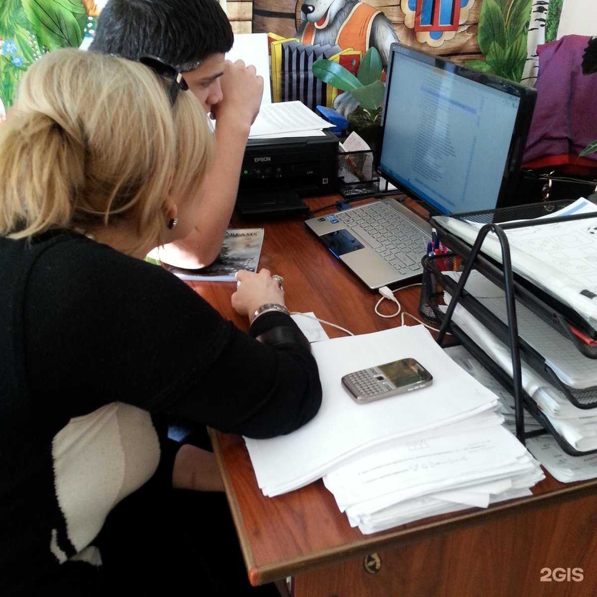 Отзывы на компанию Класс в г. Махачкала c фото