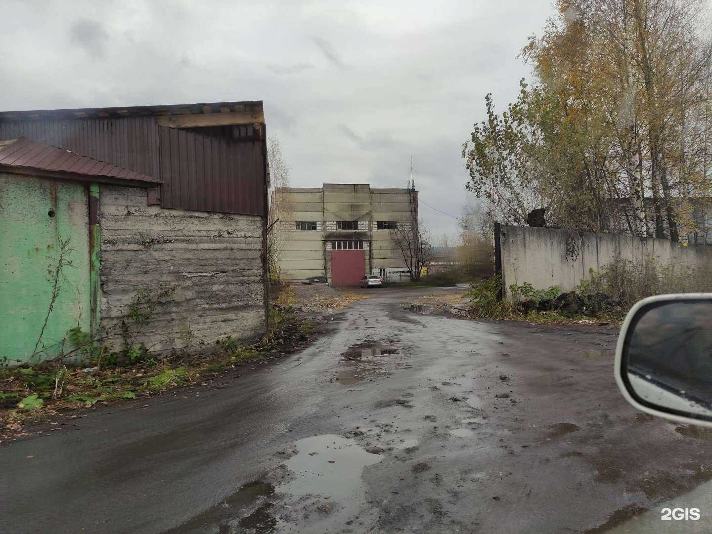 Отзывы на компанию Кузнецкдекра в Междуреченске c фото