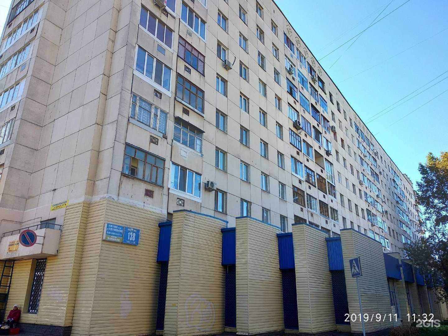Отзывы на компанию Алгоритмика в Уфе c фото - фотография 2 из 2