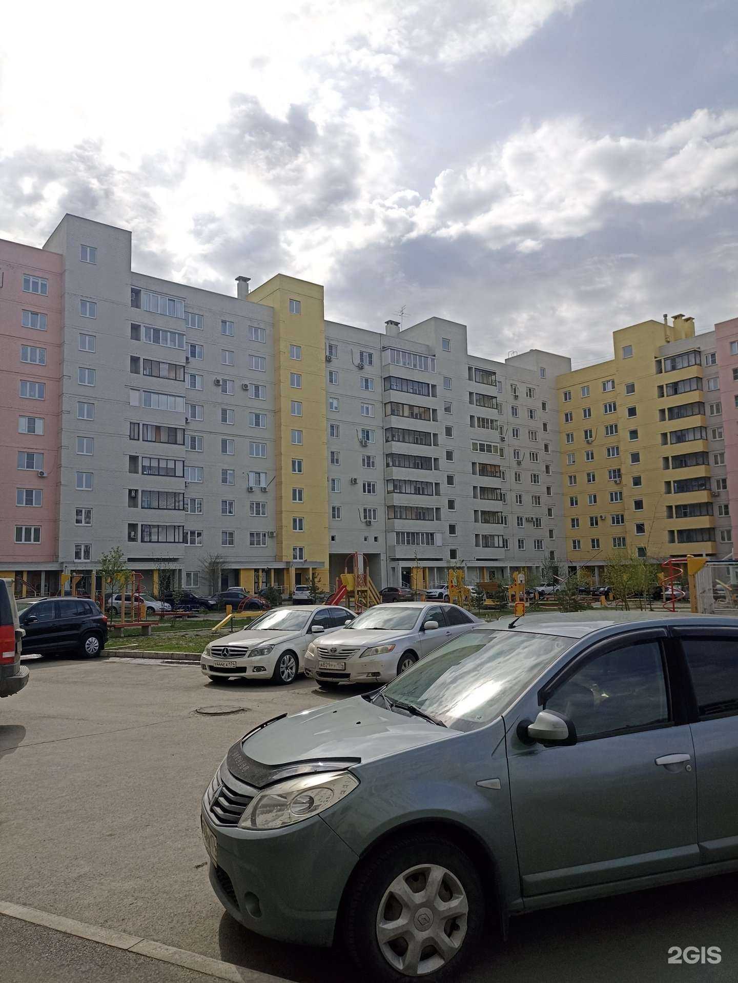 Отзывы на компанию См-сервис в Челябинске c фото