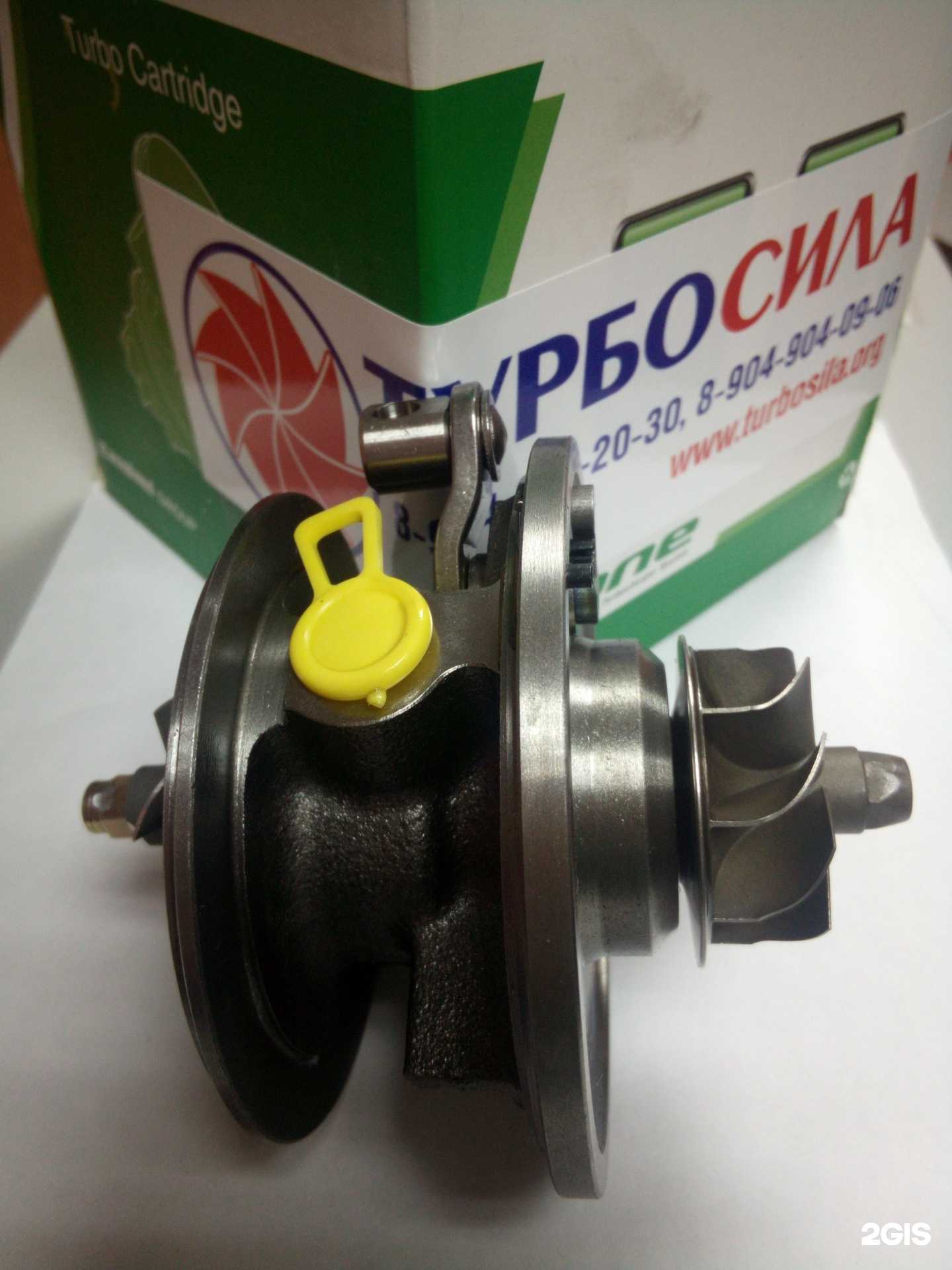 Отзывы на компанию Турбосила в Нижнем Новгороде c фото