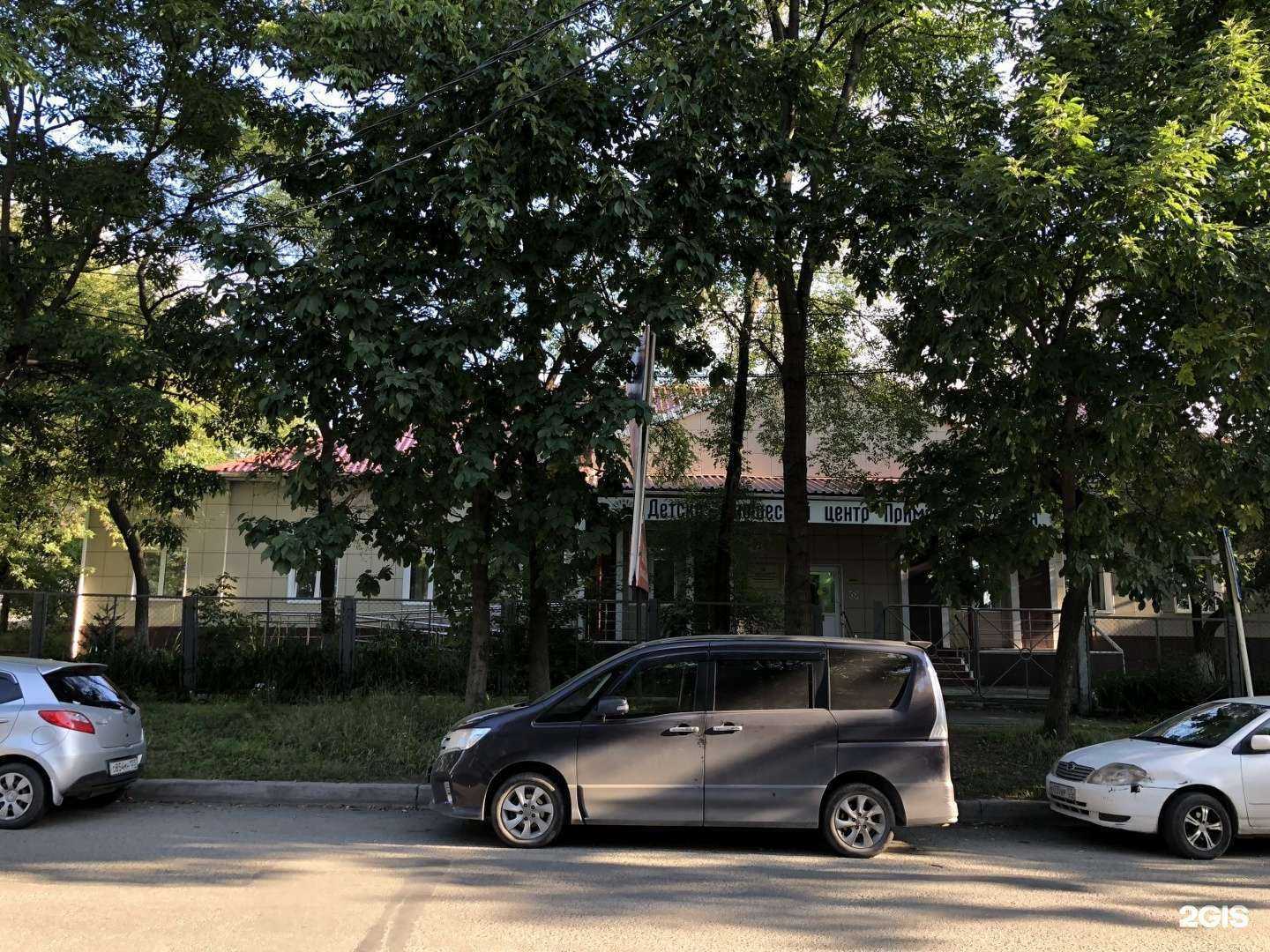 Отзывы на компанию Региональный модельный центр Приморского края в Владивостоке c фото - фотография 2 из 2