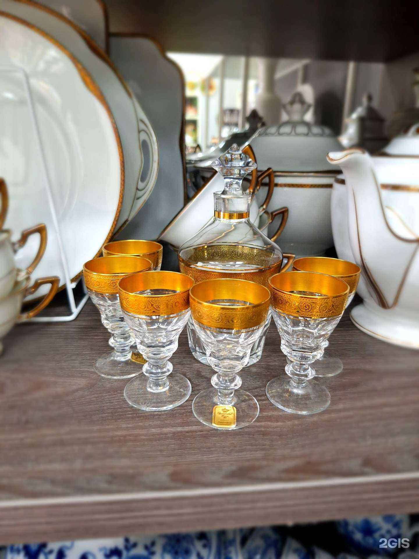 Отзывы на компанию Frau Schneider в Махачкале c фото