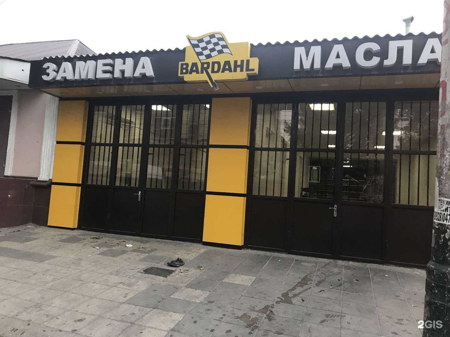 Отзывы на компанию 700 kwt в Махачкале c фото - фотография 2 из 2