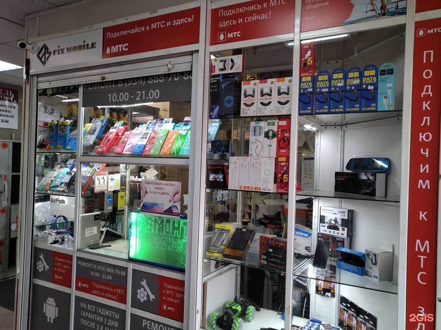 Отзывы на компанию Re:centre в Ногинске c фото