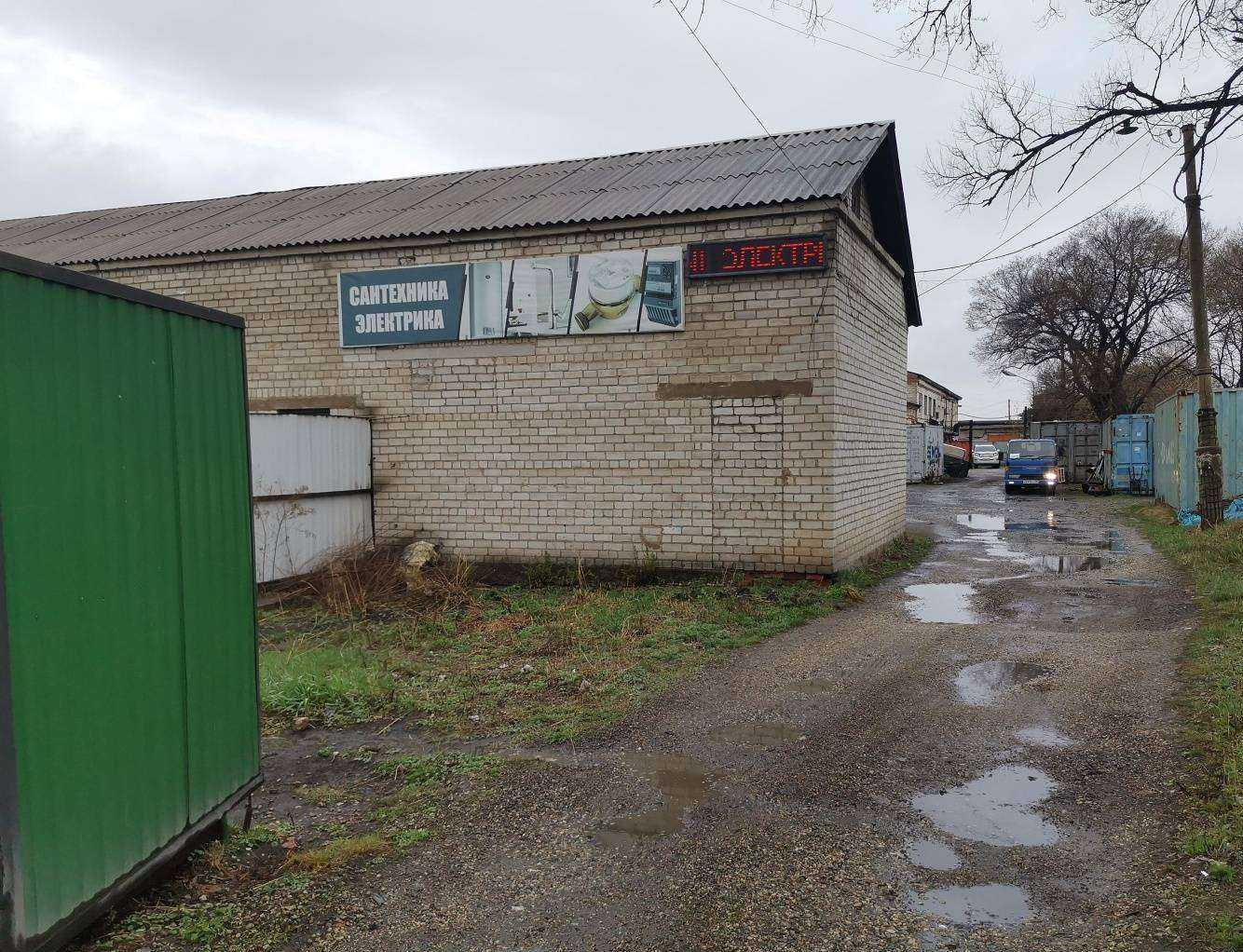 Отзывы на компанию Эльклаб в Уссурийске c фото - фотография 2 из 2