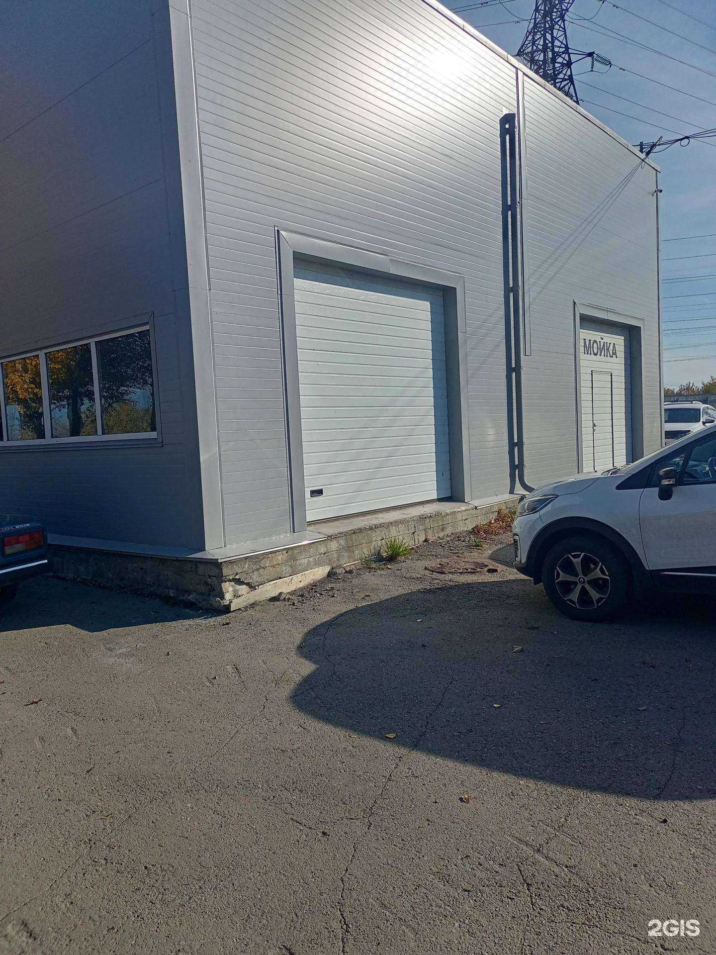 Отзывы на компанию Сатурн в Кургане c фото