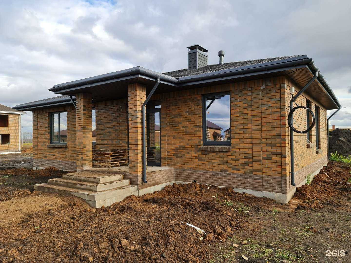 Отзывы на компанию Эгодом в Уфе c фото