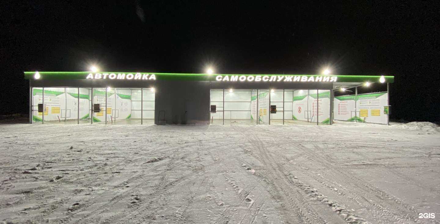 Отзывы на компанию Nerta sw в Каменске-Уральском c фото