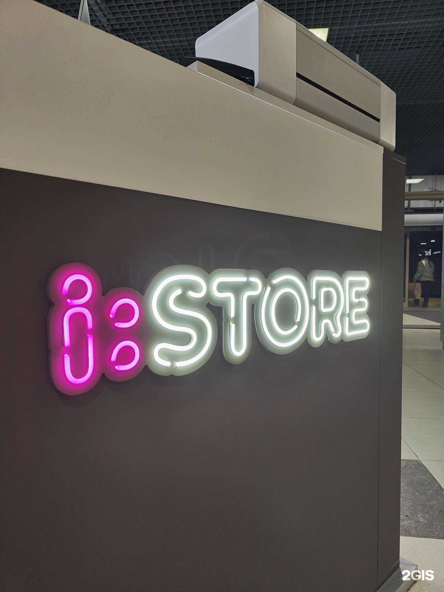 Отзывы на компанию i:Store-Apple/Dyson в Миассе c фото