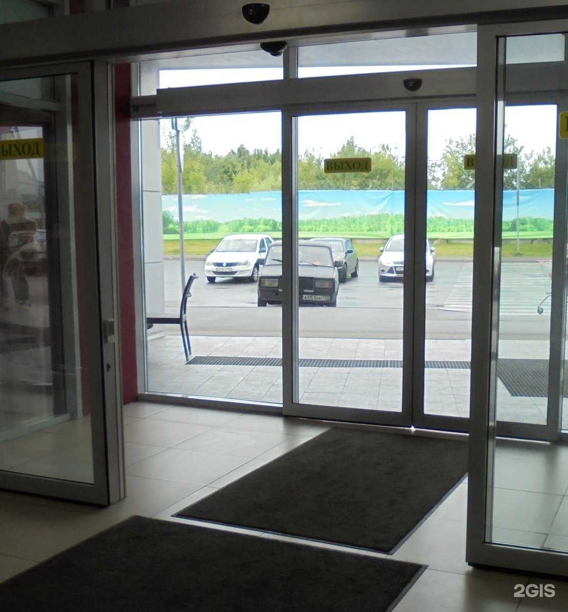 Отзывы на компанию Blesk InCare mats part of Elis в Челябинске c фото