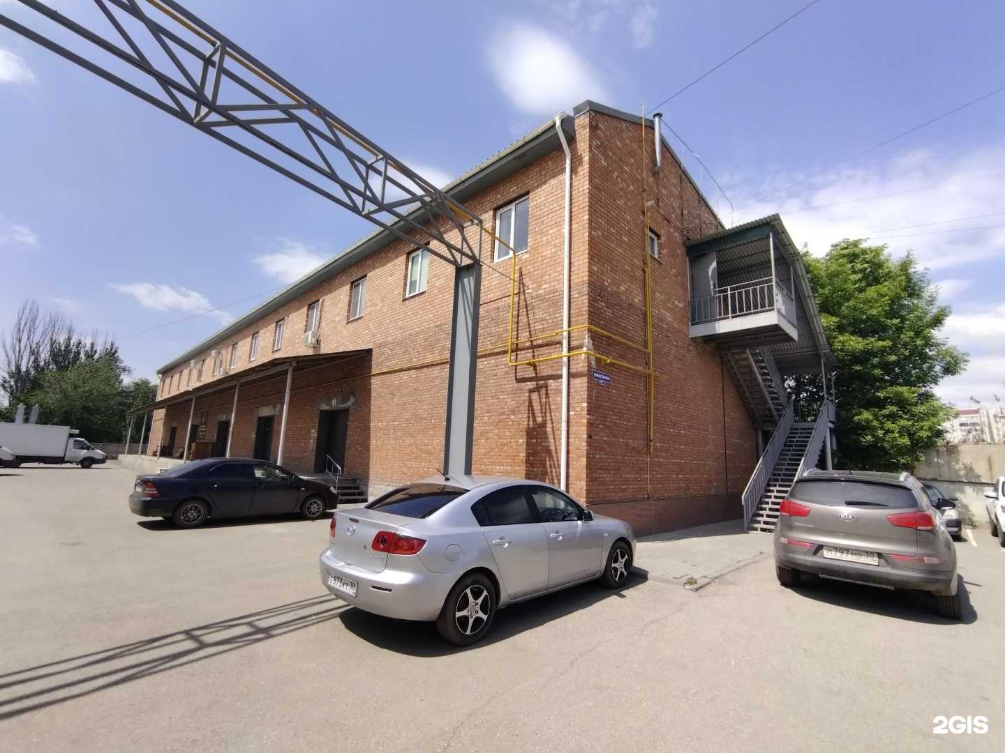 Отзывы на компанию Ракурс в Астрахани c фото - фотография 2 из 2