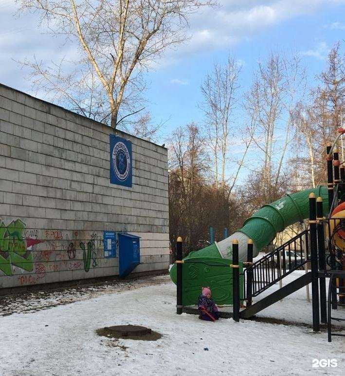 Отзывы на компанию Vodorobot в Екатеринбурге c фото