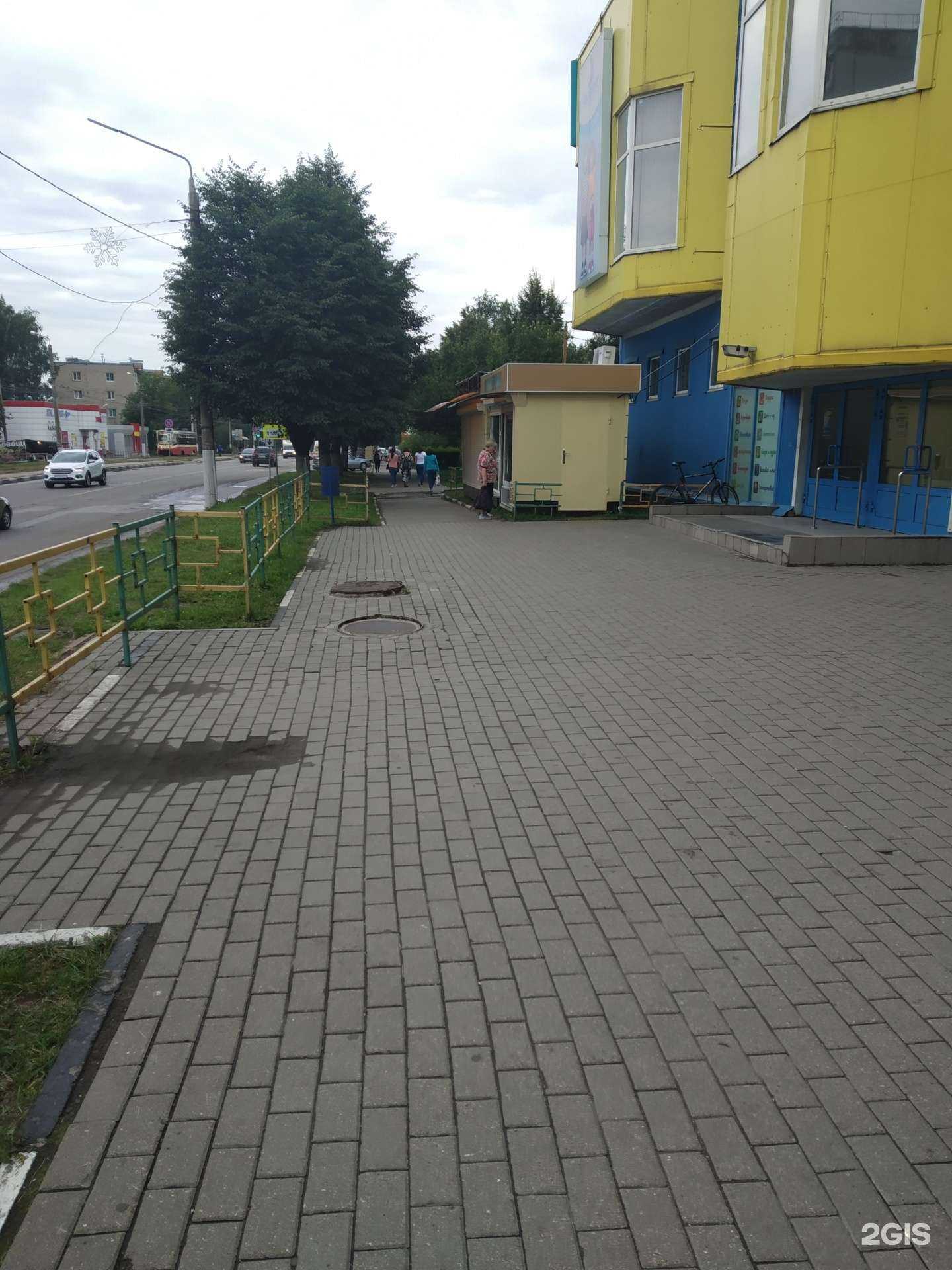 Отзывы на компанию Элика и партнеры в Туле c фото - фотография 2 из 2