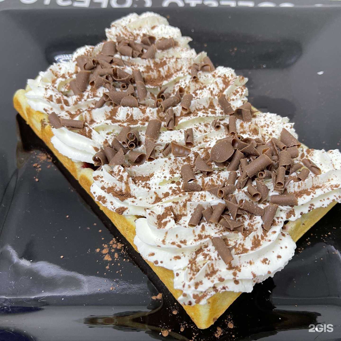 Отзывы на компанию Cofesto в Челябинске c фото