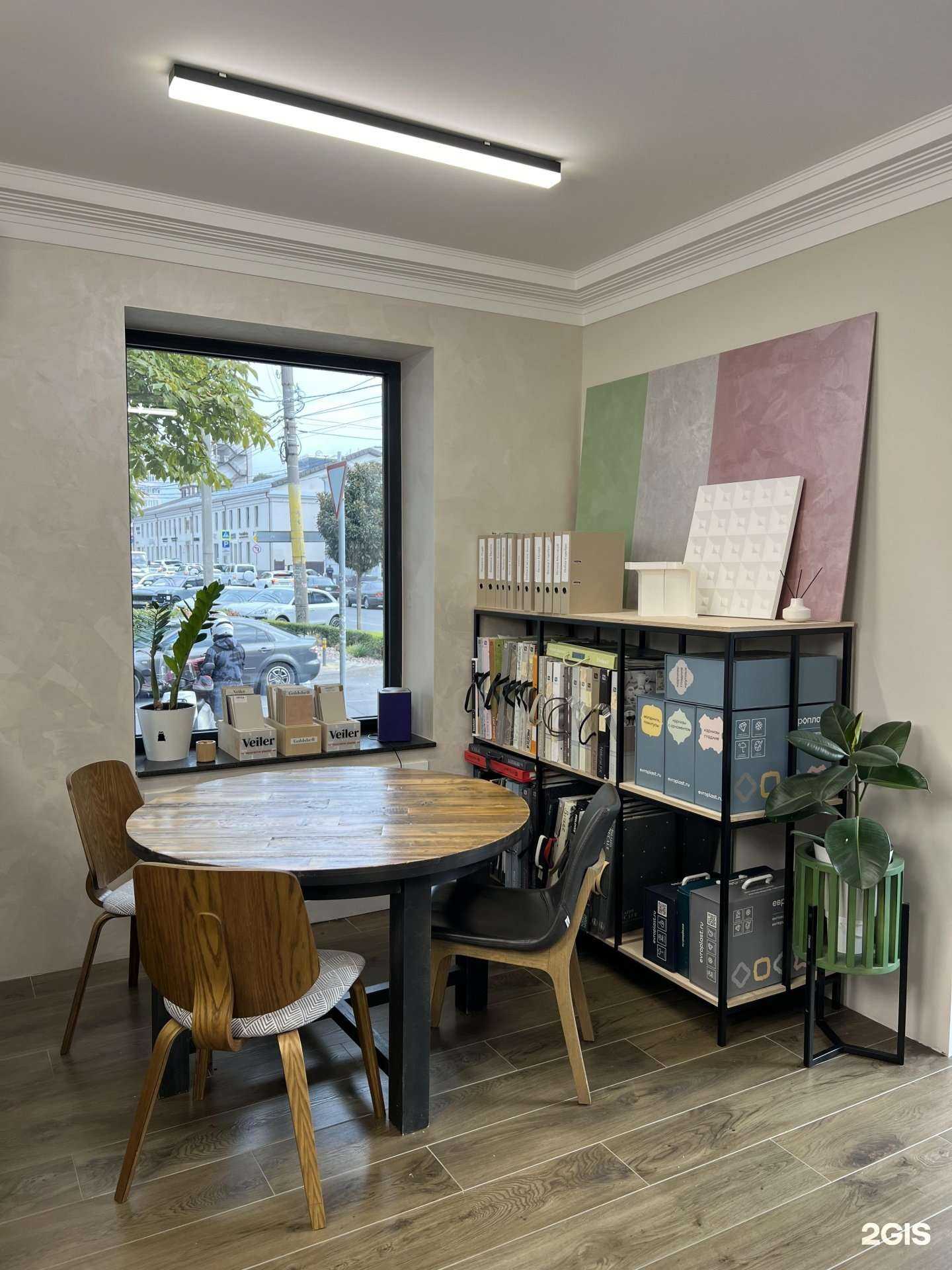 Отзывы на компанию Goldshell в Краснодаре c фото