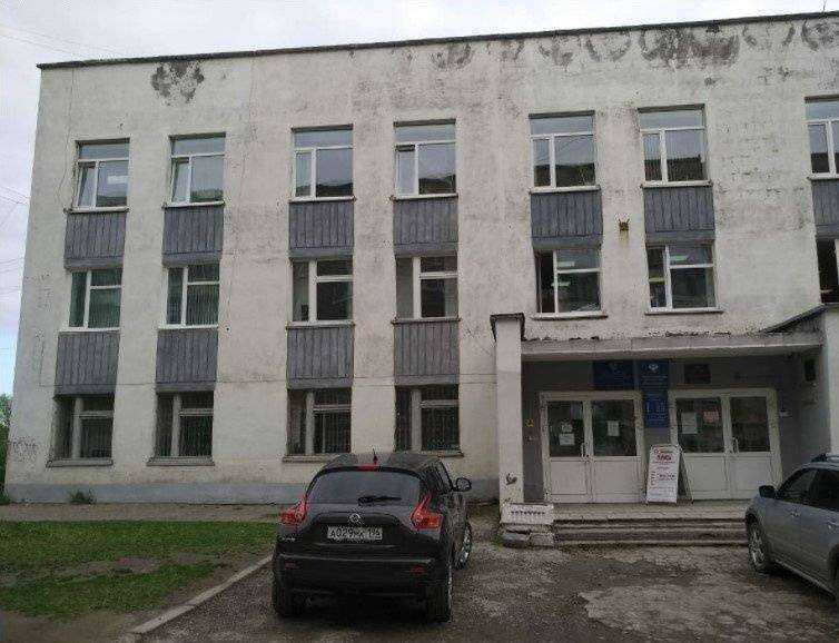 Отзывы на компанию СОГАЗ-мед в г. Кушва c фото