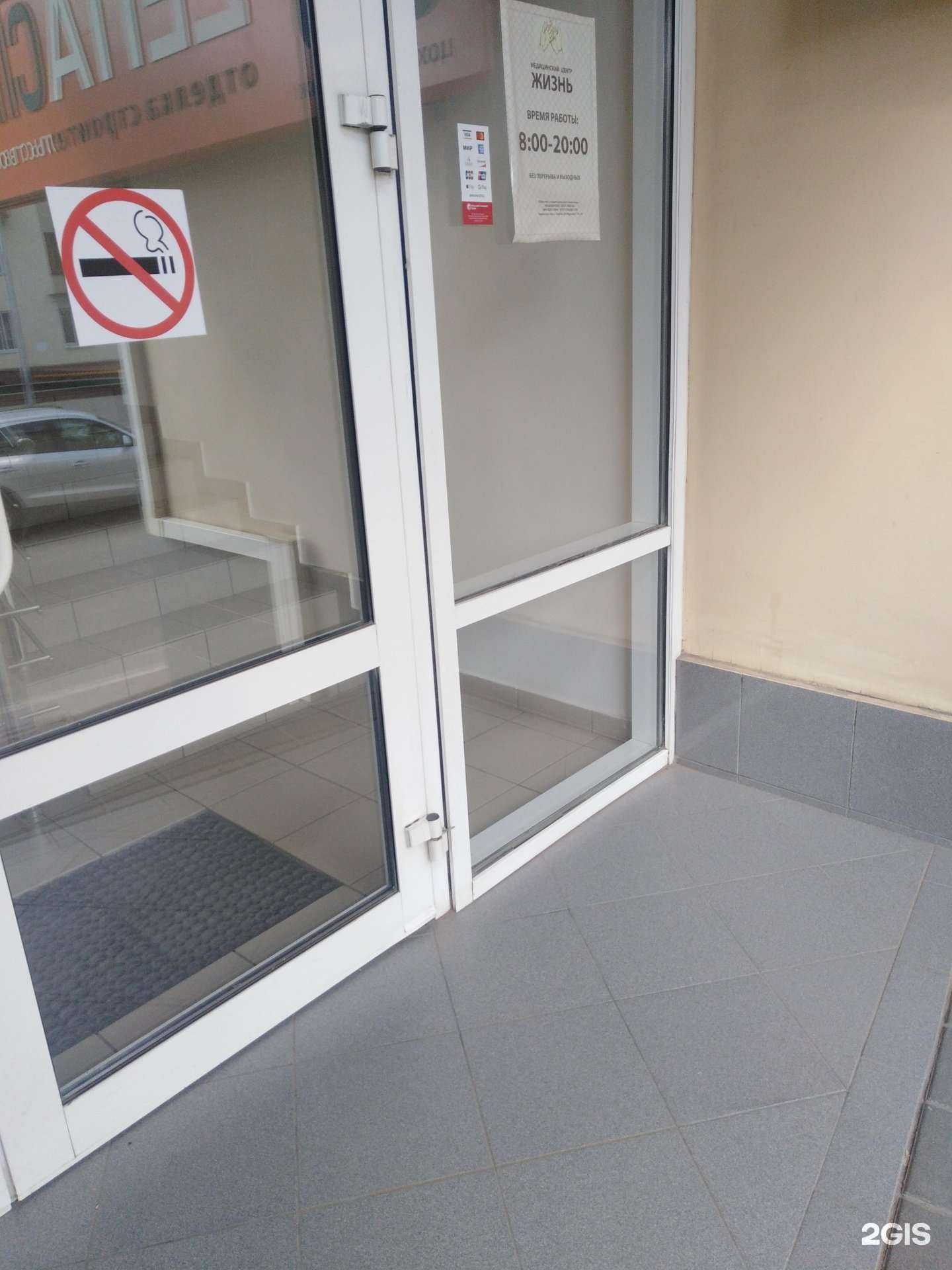 Отзывы на компанию Образцовая кухня в г. Тамбов c фото