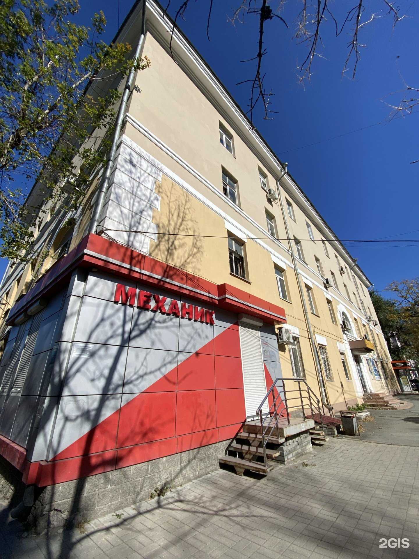 Отзывы на компанию АвтоВлад в Владивостоке c фото - фотография 2 из 2