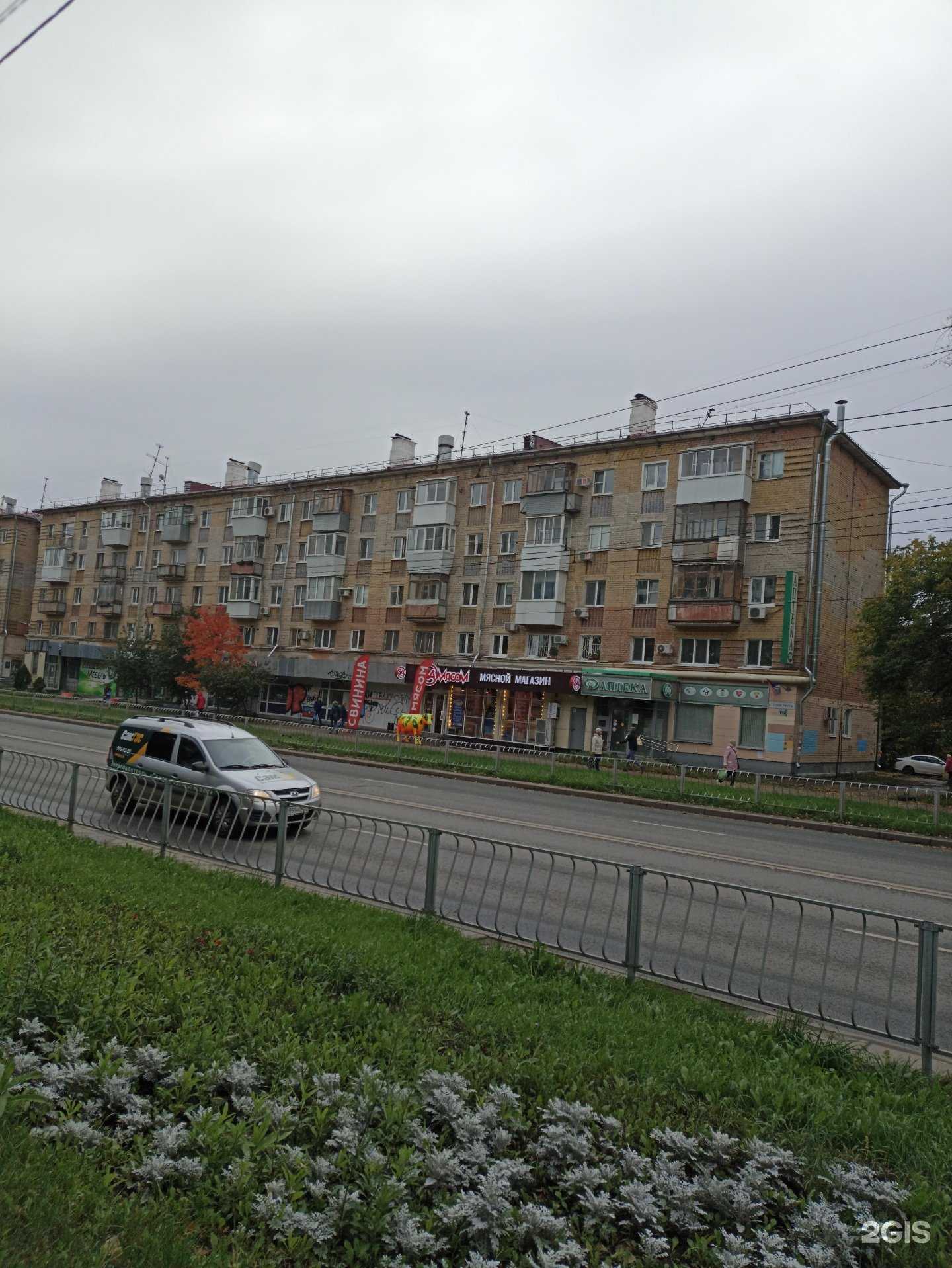 Отзывы на компанию Апрель в Самаре c фото - фотография 2 из 2