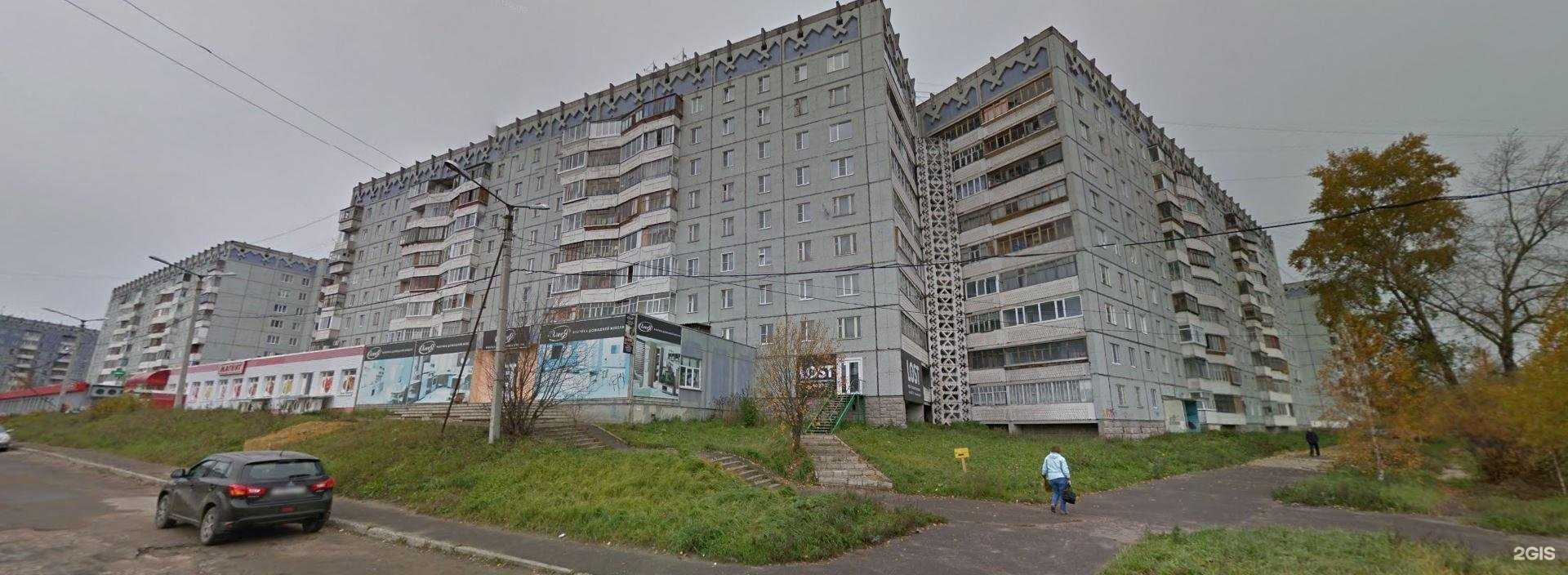 Отзывы на компанию Орбита красоты в Сыктывкаре c фото