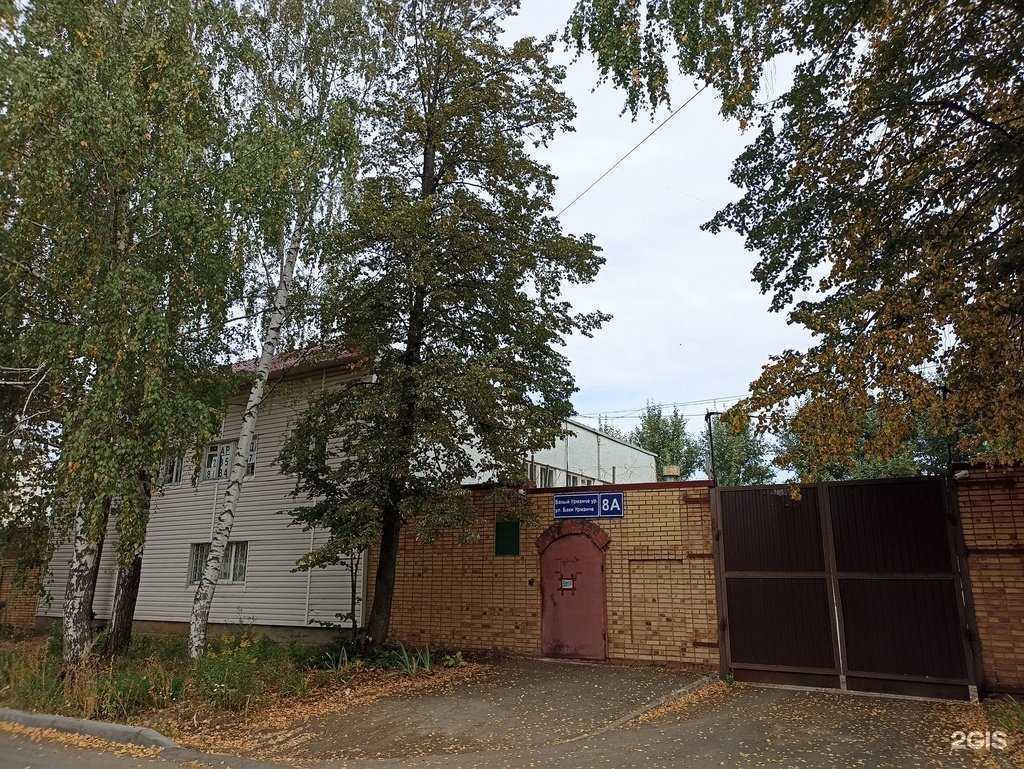 Отзывы на компанию Росинкас в Нижнекамске c фото - фотография 2 из 2