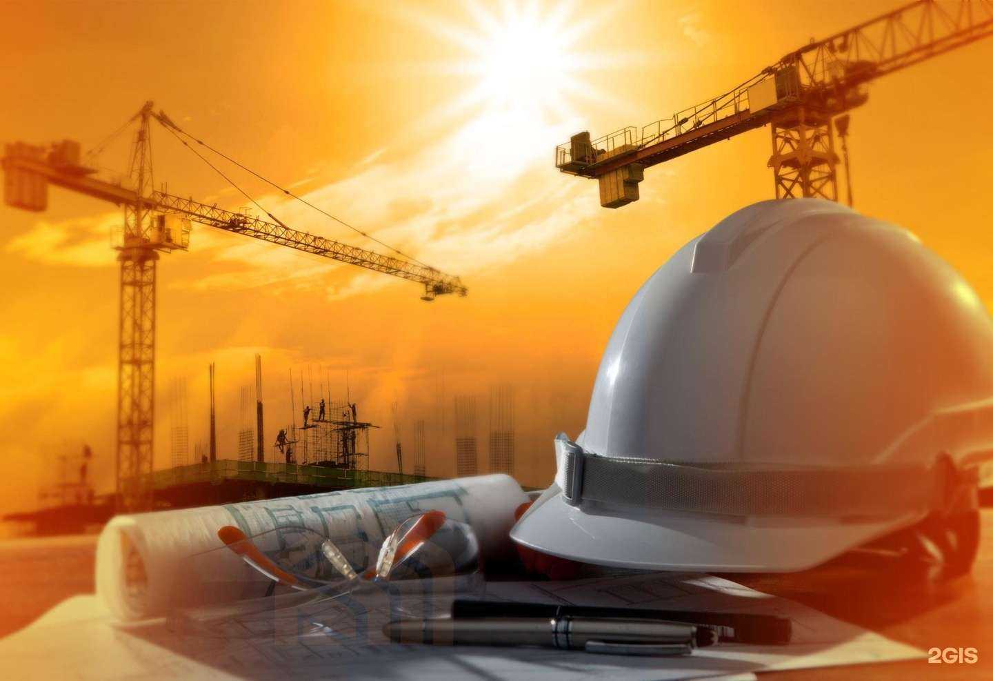 Отзывы на компанию Евростройкомплект в Донецке c фото