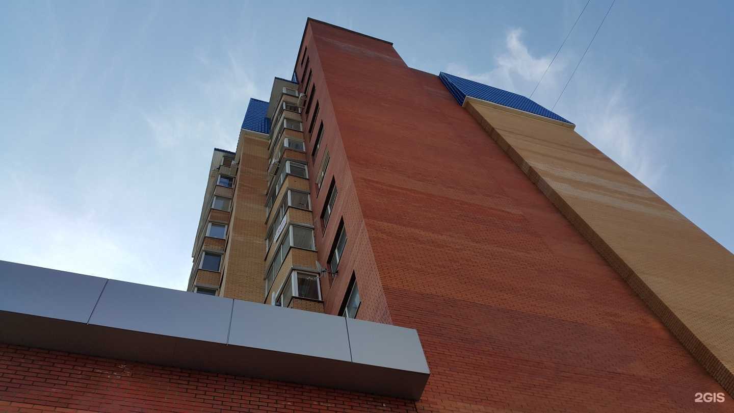 Отзывы на компанию Мишка в Сургуте c фото - фотография 2 из 2