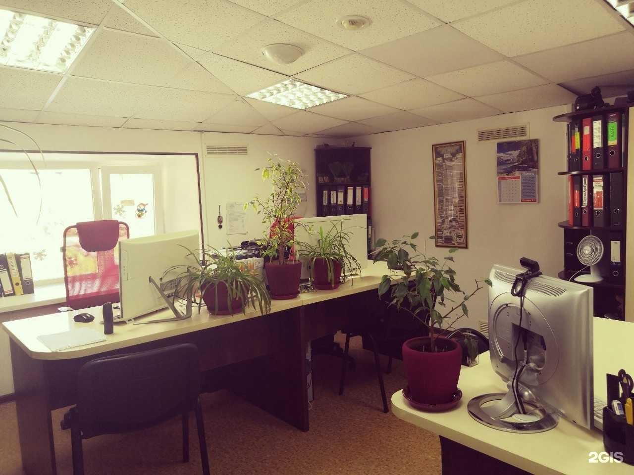 Отзывы на компанию Бизнес Югра в Сургуте c фото