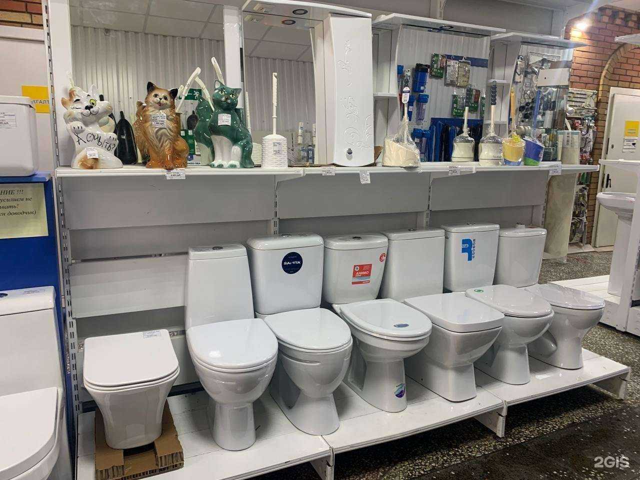 Отзывы на компанию Сантехника и инженерные системы в Оренбурге c фото