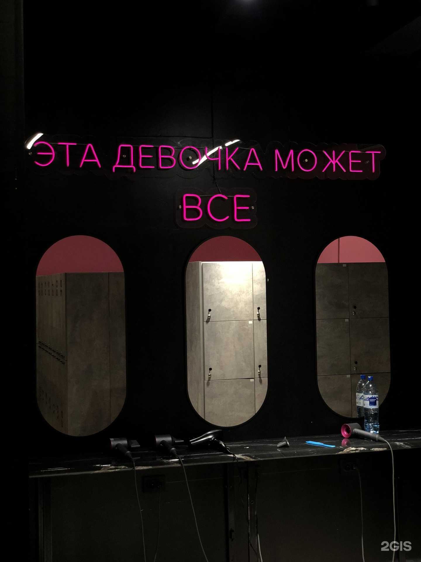 Отзывы на компанию Физика в г. Махачкала c фото