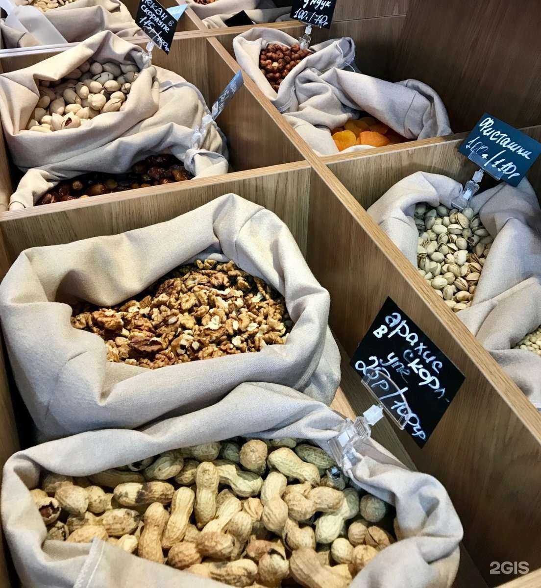 Отзывы на компанию Абрикос в Краснодаре c фото