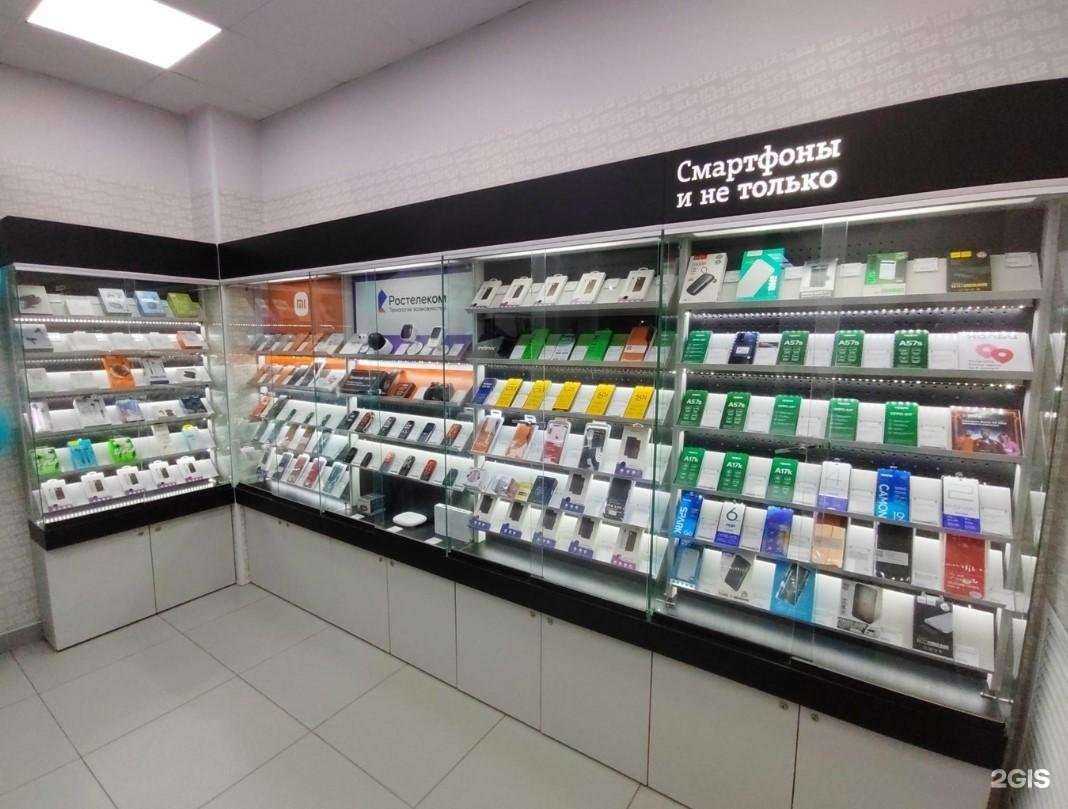 Отзывы на компанию t2 в Сургуте c фото