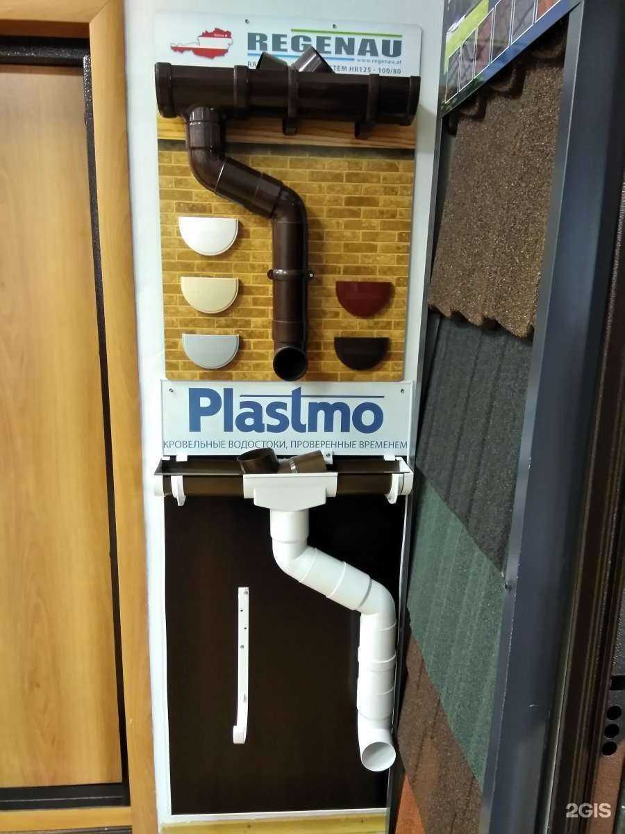 Отзывы на компанию Максикров в г. Красноярск c фото