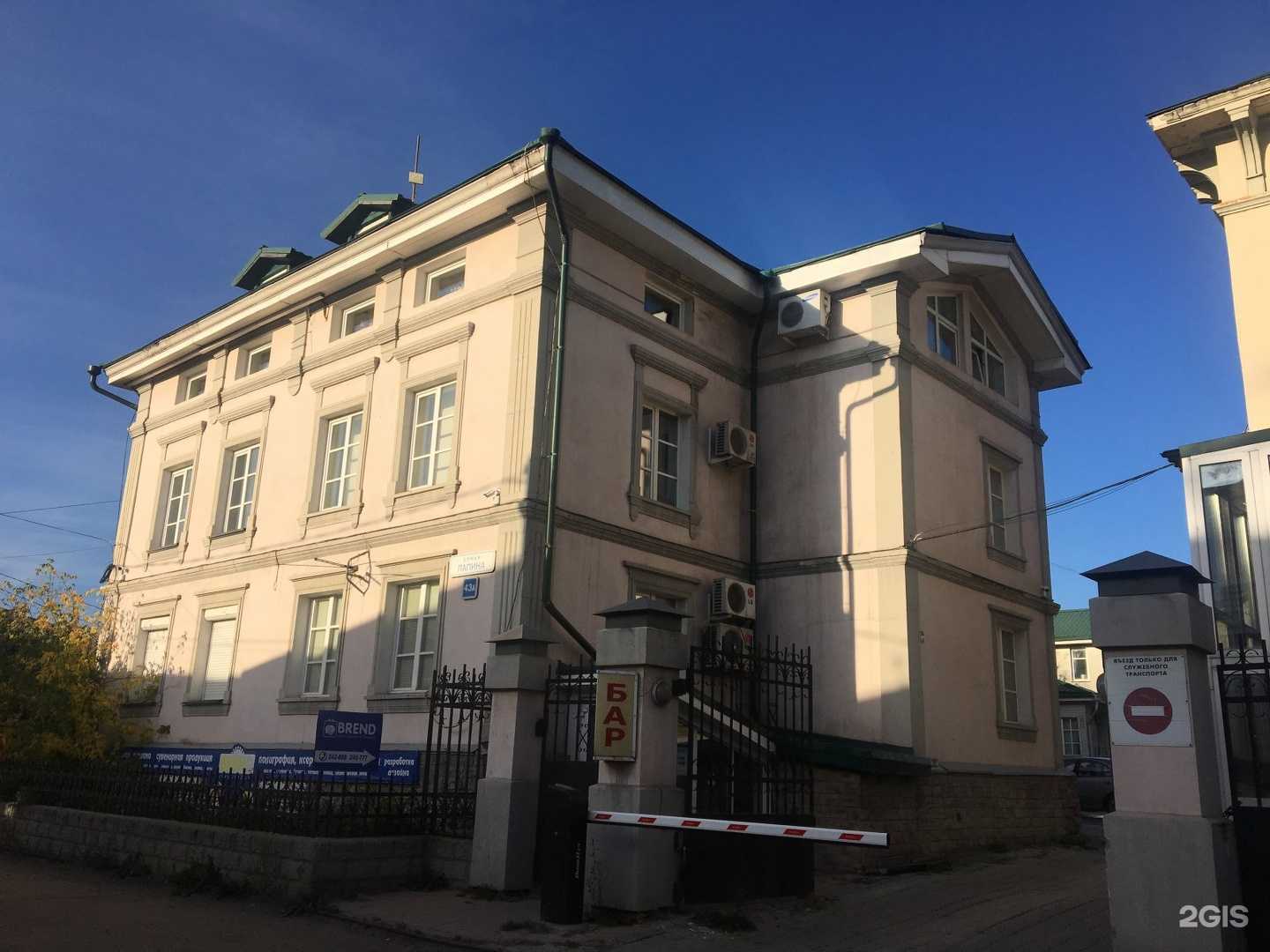 Отзывы на компанию CryptoNik_Irk в г. Иркутск c фото