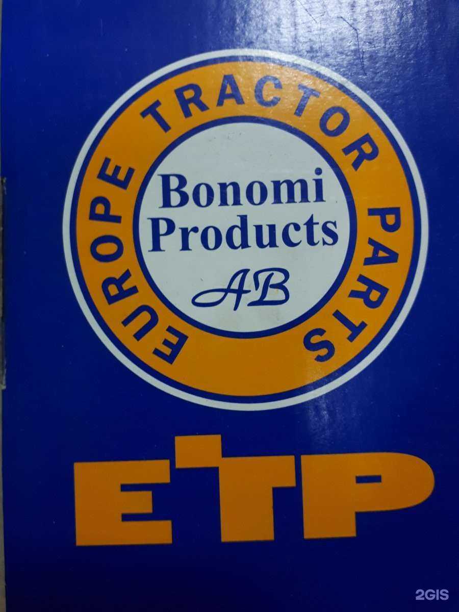 Отзывы на компанию Matichi в Красноярске c фото