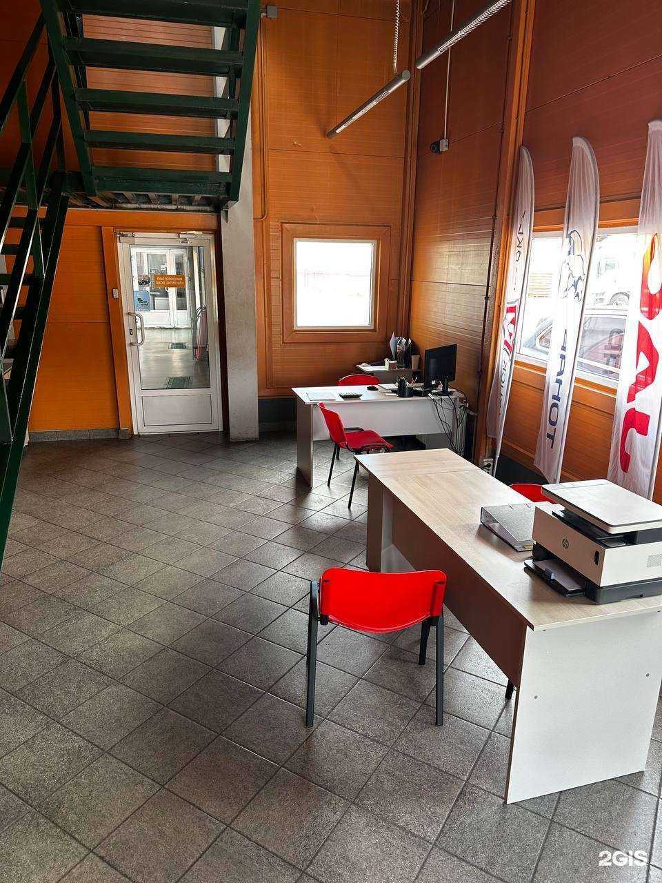 Отзывы на компанию Трак Маркет в г. Воронеж c фото