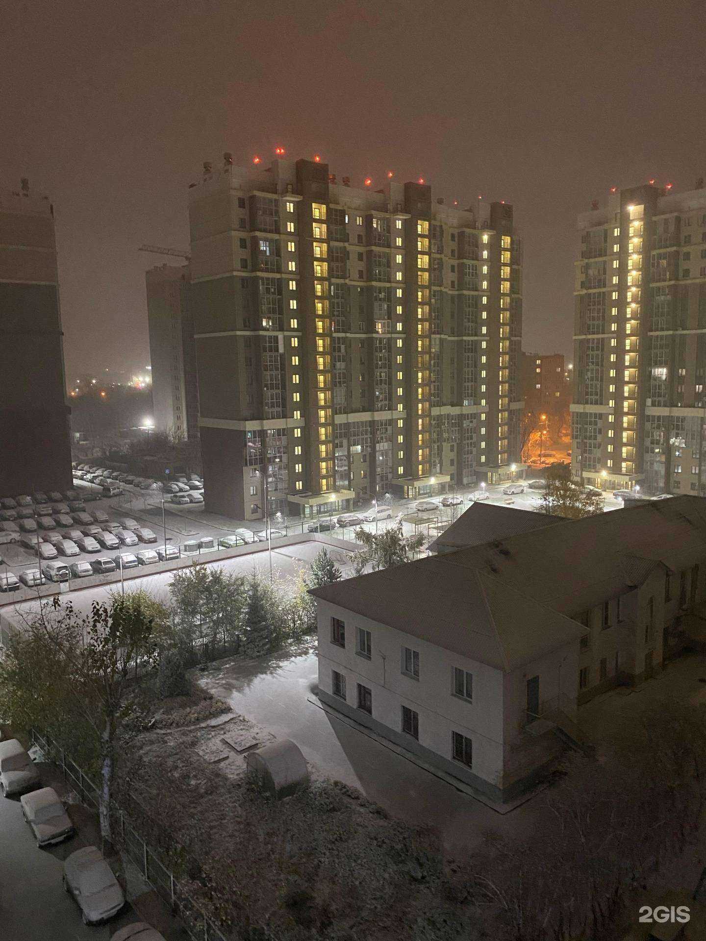 Отзывы на компанию Disidi в Челябинске c фото - фотография 2 из 2